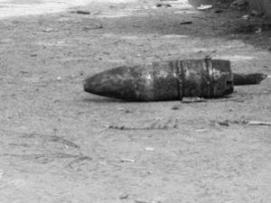 В Ингушетии обнаружен снаряд времен ВОВ