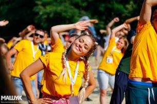 Начался молодежный окружной форум «Машук-2017»