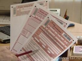 В Карачаево-Черкесии зафиксировано только одно нарушение в ходе ЕГЭ