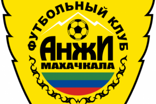 Полузащитник «Спартака» арендован для «Анжи»