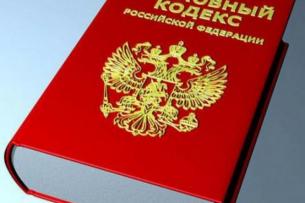 В дачном поселке Махачкалы убили молодого человека