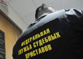 Приставы Чечни взыскали более миллиарда рублей