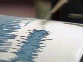 В Чечне произошло землетрясение