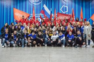 В Пятигорске стартовала Всероссийская школа личностного роста «ПРОГРЕСС» .