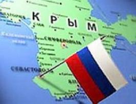 Медведев: Присоединение Крыма не отразится на финансировании госпрограммы развития СКФО