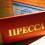 Популярных блогеров хотят приравнять к журналистам